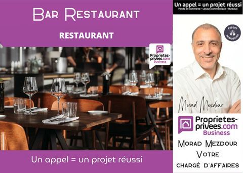 HERON PARC VILLENEUVE D'ASCQ - BAR RESTAURANT 220000 59650 Villeneuve d ascq