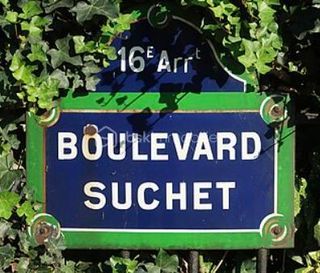  Appartement � vendre 1 pi�ce 12 m�