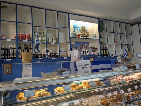 &Agrave; VENDRE � FONDS DE COMMERCE TRAITEUR � 154000 75018 Paris 18e arrondissement