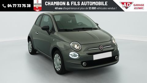 Fiat 500 1.0 70 ch Hybride BSG S 2023 occasion La Grand-Croix 42320