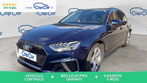 Audi A4 b9 40 TDI 204 Mild Hybrid S-Tronic 7 Design - Automatique To 2023 occasion Schirrhein 67240