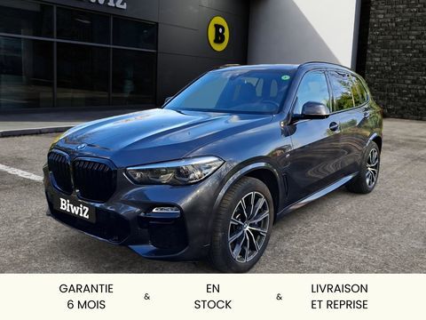 BMW X5 G05 XDrive45e 394 ch M Sport /Garantie 20 04 27 BMW/Entretie 2021 occasion Bordeaux 33000