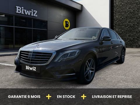 Mercedes Classe S S500 Limousine 4.7 V8 455 ch Executive 4matic Bva /carplay 2014 occasion Caen 14000