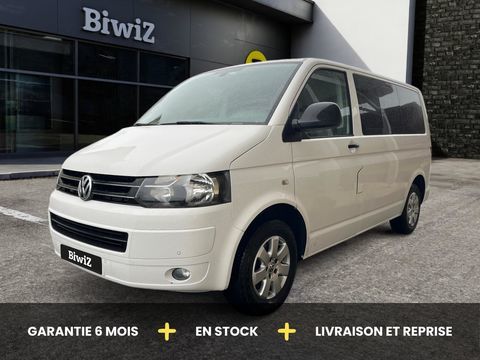 Car - Bus Car - Bus 2014 occasion bayonne 64100