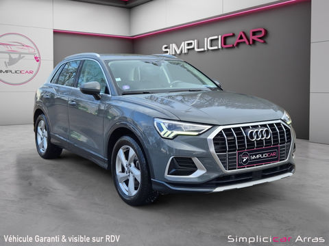 Audi Q3 40 TFSI 190 ch S tronic 7 Quattro Design 2019 occasion Saint-Laurent-Blangy 62223