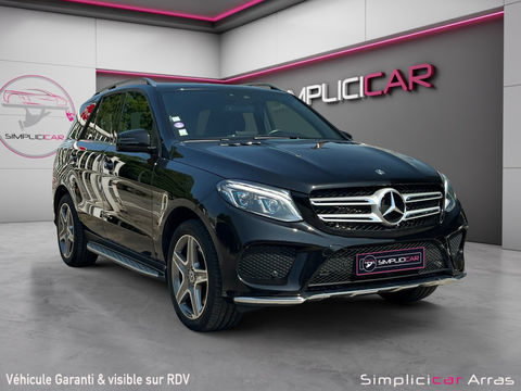 Mercedes Classe GLE GLE 500 e 7G-Tronic Plus 4Matic Fascination 2018 occasion Saint-Laurent-Blangy 62223