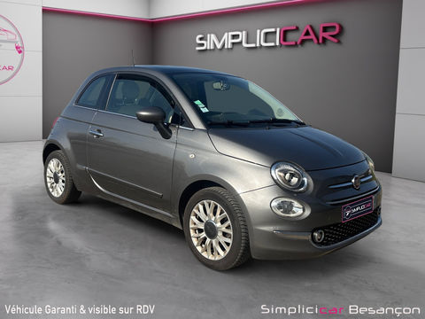 Fiat 500 1.2 8V 69 ch Lounge 2016 occasion Saint-Vit 25410