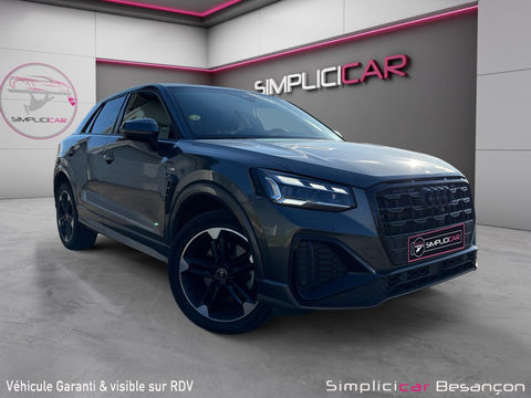 Audi Q2 35 TDI 150 S tronic 7 S line Plus 2022 occasion Saint-Vit 25410