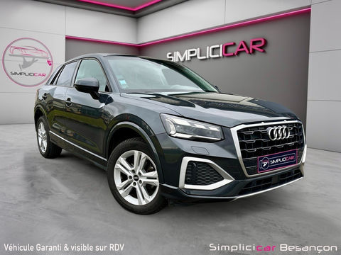 Audi Q2 35 TFSI 150 S tronic 7 Design Luxe 2021 occasion Saint-Vit 25410