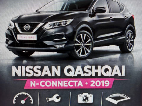 Nissan Qashqai 1.3 DIG-T 140 N-Connecta 2019 occasion MALEMORT 19360