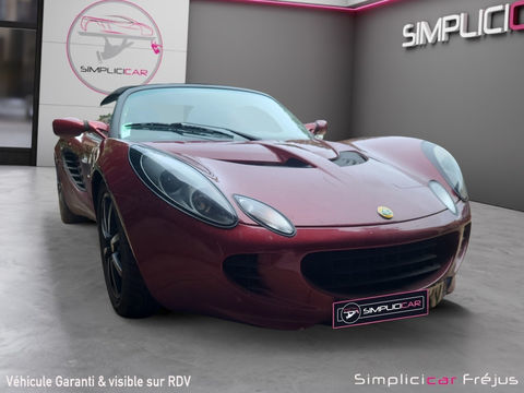 Lotus Elise 1.8i 16V 111 2004 occasion Puget-sur-Argens 83480