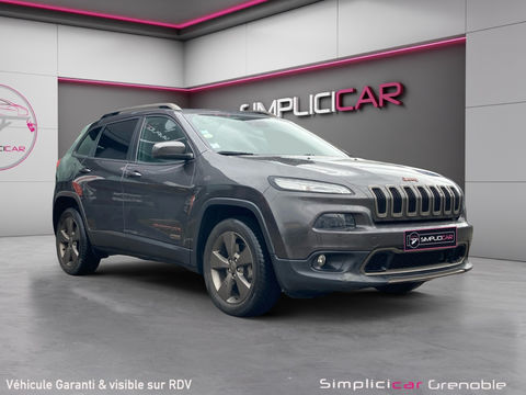 Jeep Cherokee 2.2L Multijet S&S 200 Active Drive I BVA 75th Anniv 2016 occasion Saint-Martin-d'H&egrave;res 38400
