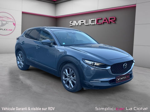 Mazda Divers 2..0 L SKYACTIV X 186 CH STYLE 2021 occasion LA CIOTAT 13600