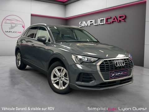 Audi Q3 35 TDI 150 ch Design 2021 occasion BRIGNAIS 69530