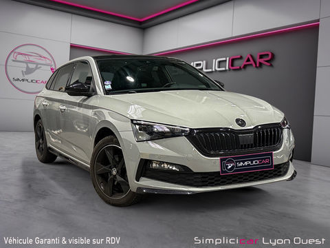 Skoda Scala 1.5 TSI 150 ch DSG7 ACT Monte-Carlo 2020 occasion BRIGNAIS 69530