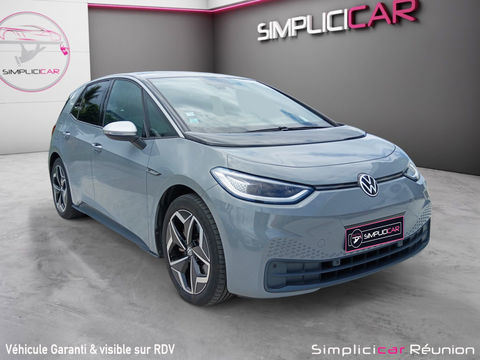 Volkswagen ID.3 204 ch 1st Plus 2020 occasion Saint-Pierre 97410