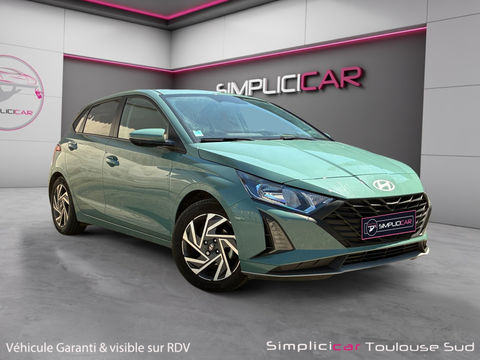 Hyundai i20 1.2 84 Intuitive 2024 occasion Pinsaguel 31120