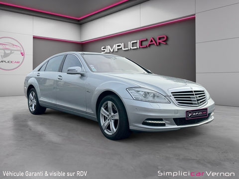 Mercedes Classe S 500 L BlueEFFICIENCY 4-Matic A 2012 occasion VERNON 27200