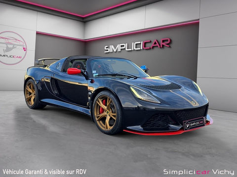 Lotus Exige 3.5i 350 ch Sport 350 A 2015 occasion CUSSET 03300