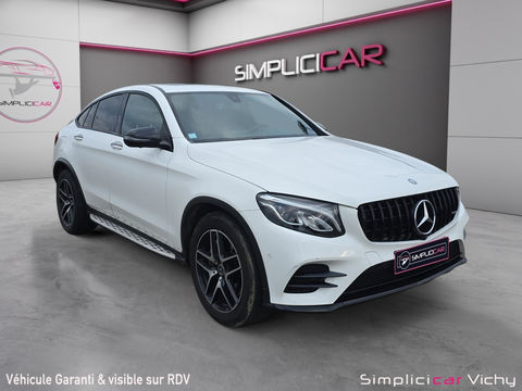 Mercedes Classe GLC GLC Coup&eacute; 220 d 9G-Tronic 4Matic AMG LINE 2017 occasion CUSSET 03300
