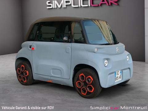 Autres Autres 2021 occasion Montreuil 93100