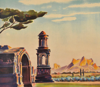  Terrain � vendre 1200 m�