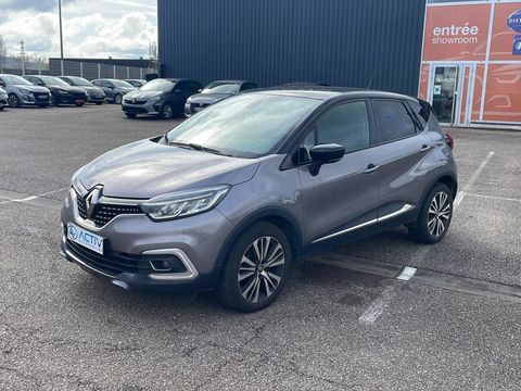 Renault Captur 1.5 dci 110 energy initiale paris 2017 occasion Laxou 54520