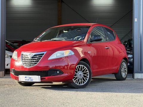 Lancia Ypsilon 1.2l 8V - 69ch - Black & Red Phase 1 - Garantie 12 mois 2012 occasion Eslettes 76710