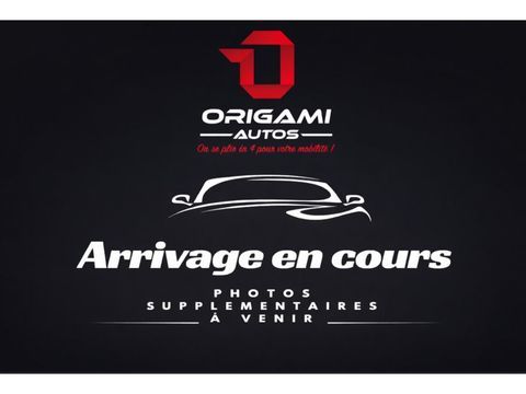 Renault Kangoo Express VAN L1 Blue dCi 95 EDC 2023 FOURGON AUTOMATIQUE 2023 occasion Orvault 44700