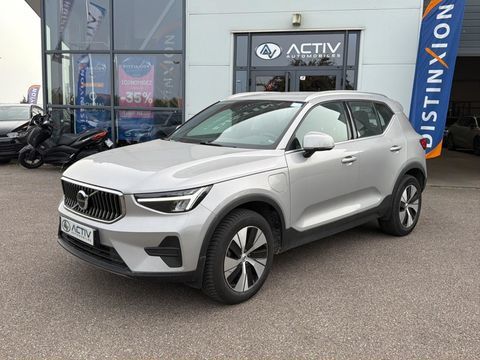 Volvo XC40 T4 recharge 211 start dct 7 2023 occasion Saint-Jean-d'Illac 33127