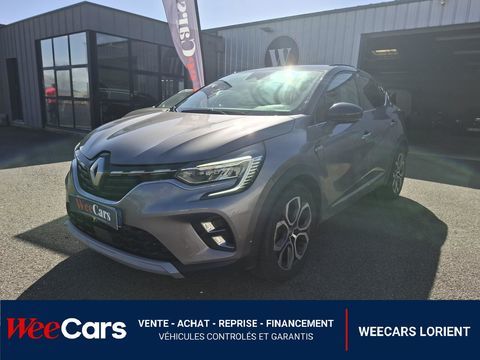 Renault Captur 1.3 TCE 130 INTENS EDC BVA - GARANTIE 12 MOIS 2021 occasion Caudan 56850