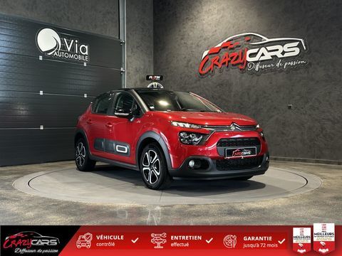 Citro&euml;n C3 1.5 BlueHDi 100 Shine - RADAR AR - GPS 2022 occasion Pontarlier 25300