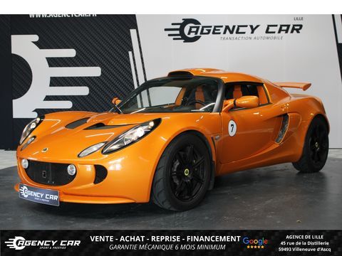 Lotus Exige S 1.8i 240cv Suivi complet - Mod&egrave;le Pr&eacute;sentation Lotus 2008 occasion Villeneuve-d'Ascq 59493