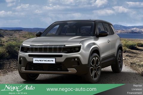 Jeep Avenger 1.2 TURBO T3 110 E-HYBRID SUMMIT BVR6 2026 occasion Clonas-sur-Var&egrave;ze 38550