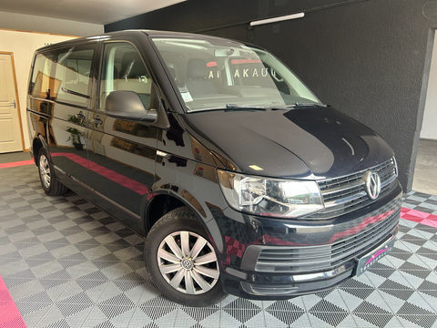 Volkswagen MULTIVAN Multivan 2.0 TDI 150 Trendline 2017 occasion B&eacute;ziers 34500