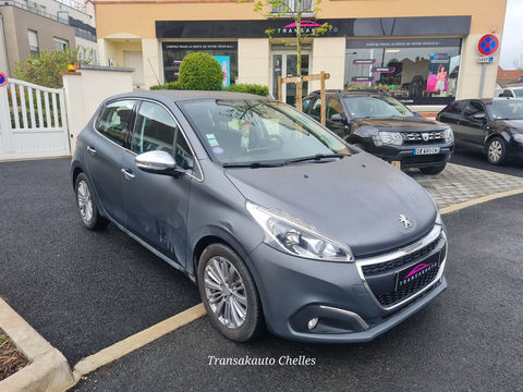 Peugeot 208 1.2 PureTech 110ch S&S BVM5 Allure 2016 occasion BROU SUR CHANTEREINE 77177