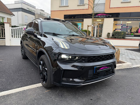 Autres Autres 01 PHEV 2023 occasion BROU SUR CHANTEREINE 77177