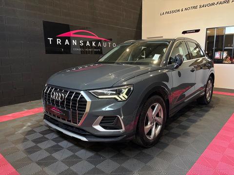 Audi Q3 35 TFSI 150 ch S tronic 7 Design Luxe 2019 occasion Valergues 34130