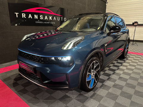 Autres Autres 01 PHEV 2022 occasion La Tour de Salvagny 69890