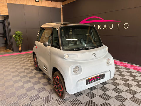 Autres Autres Moteur &eacute;lectrique 2021 occasion SENS 89100