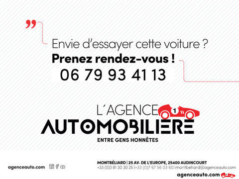 BMW X6 4.4 V8 575 XDRIVE DKG - HIFI BANG OLUFSEN - TOIT OUVRANT (F1 2015 occasion Audincourt 25400