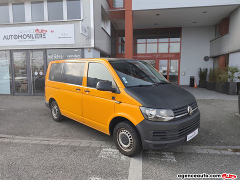Volkswagen Transporter T6 Fourgon 2.0 TDI Fourgon court 150 2017 occasion Mulhouse 68200