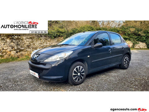Peugeot 206 1.1 60cv Urban 5 portes 2011 occasion Fleurines 60700