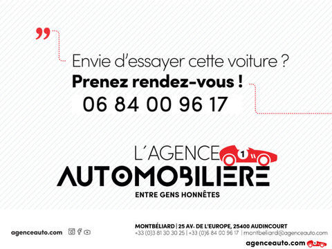 Peugeot 508 SW 2.0 BLUE HDI 150 cv ALLURE 2016 occasion Audincourt 25400