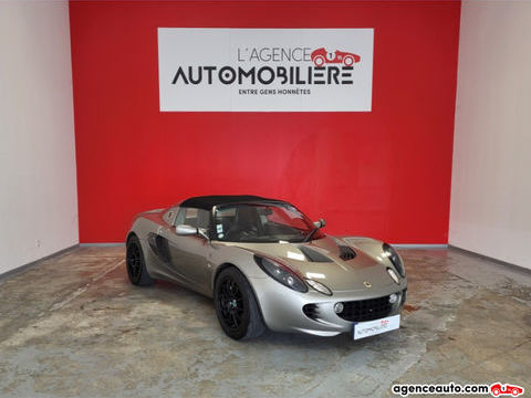 Lotus Elise LOTUS ELISE S2 ROVER K-SERIES 120 SPORTIVE ICONIQUE EXCELL 2003 occasion Chambray-l&egrave;s-Tours 37170