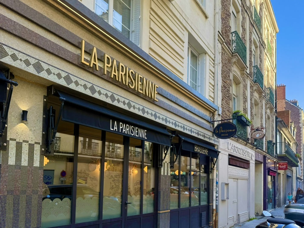 � vendre  Appartement Rennes (35000)