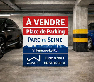  Parking / Garage � vendre 