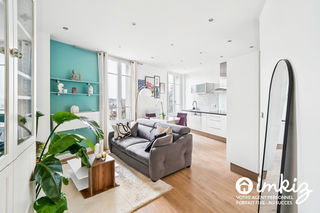  Appartement � vendre 2 pi�ces 44 m�