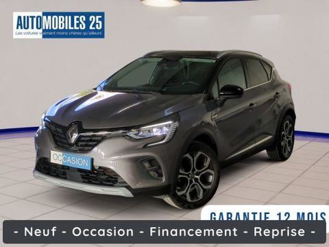 Renault Captur TCe 100 - Intens 2020 occasion Vendeville 59175