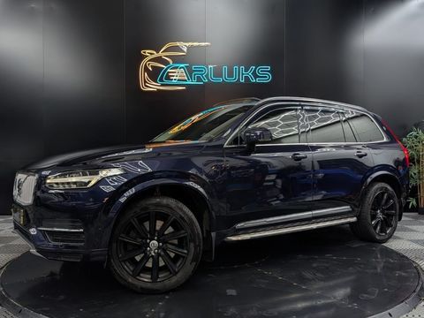 Volvo XC90 T8 Twin Engine 320 + 87ch Momentum Geartronic 7 places 2017 occasion M&eacute;zi&egrave;res-sur-Seine 78970